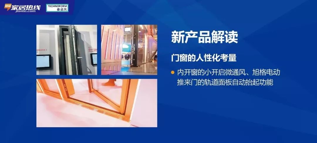 7777788888新奥门,定量解析解释法_旗舰设备版79.902