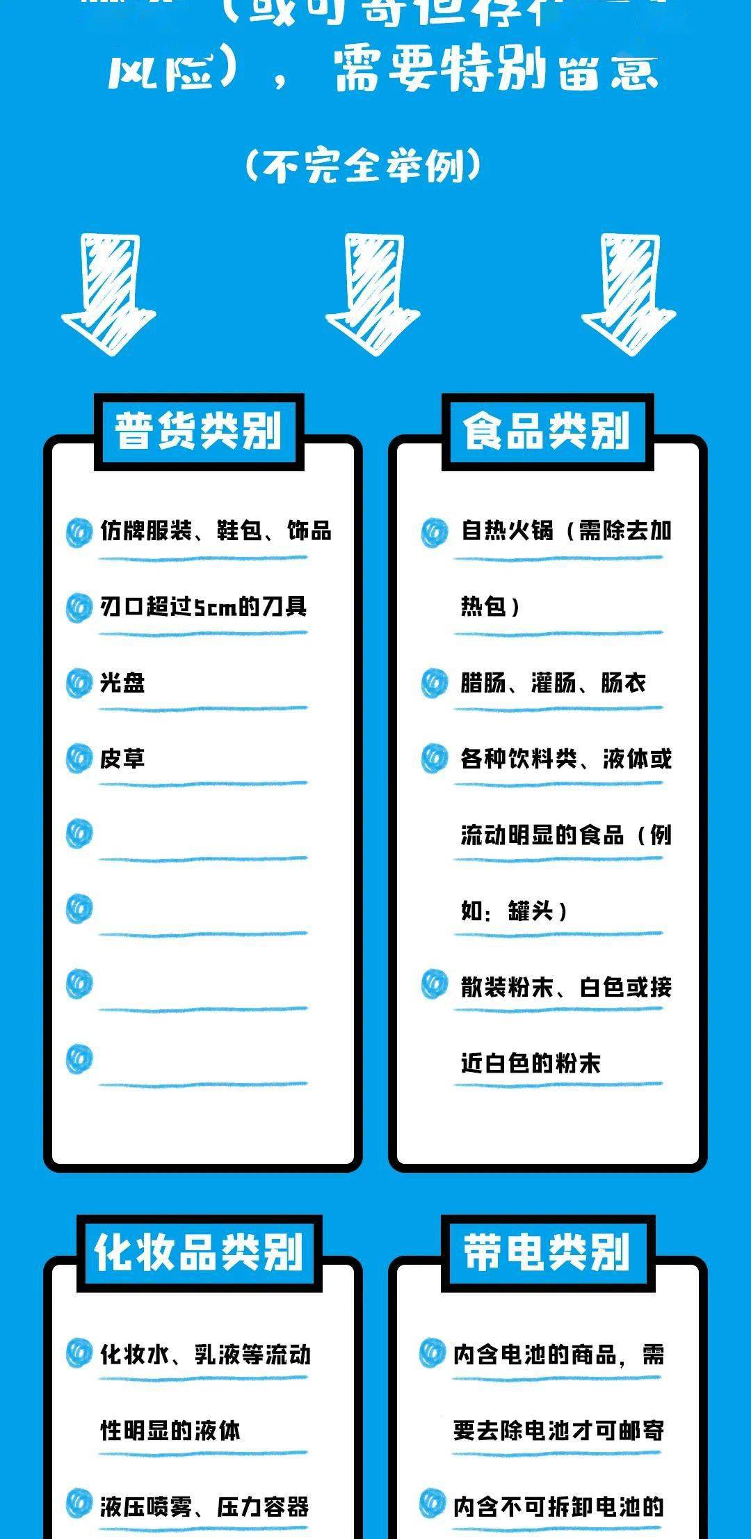白小姐今晚特马开奖结果,机制评估方案_分析版97.739