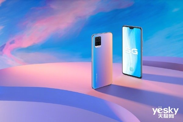 Vivo S7最新功能深度解析与概述