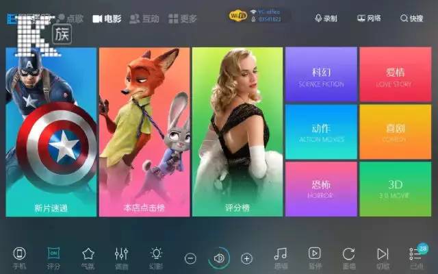 最新电影网站播放，畅享大片盛宴的无缝体验