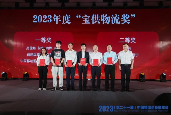 澳门濠江论坛官方网站,访问安全方案解析_幽雅版85.230