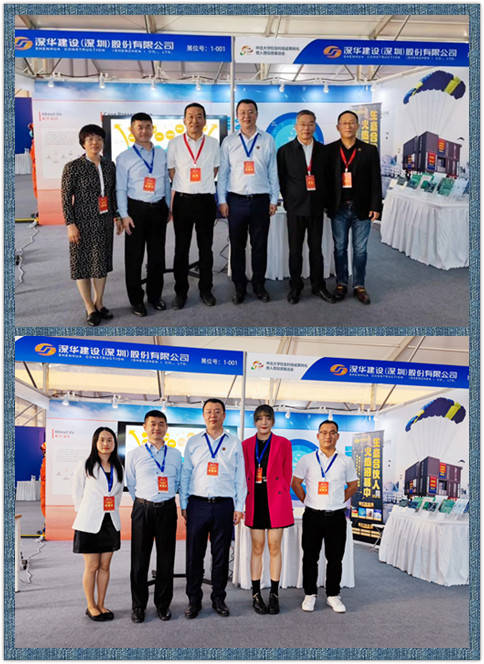 香港大众网,科技成果解析_沉浸版63.593