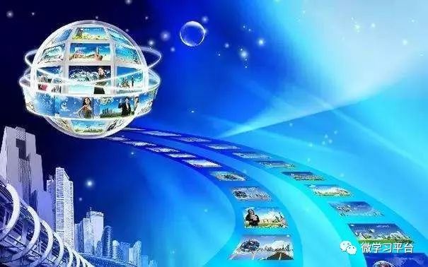 LED显示屏厂家 第568页