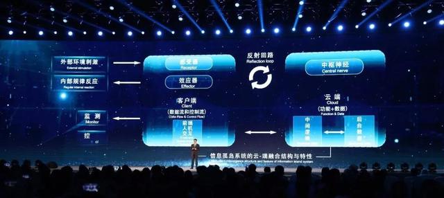 香港大众网,科技成果解析_沉浸版63.593