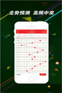 香港二四六日免费资料单双,精细评估方案_明星版53.148