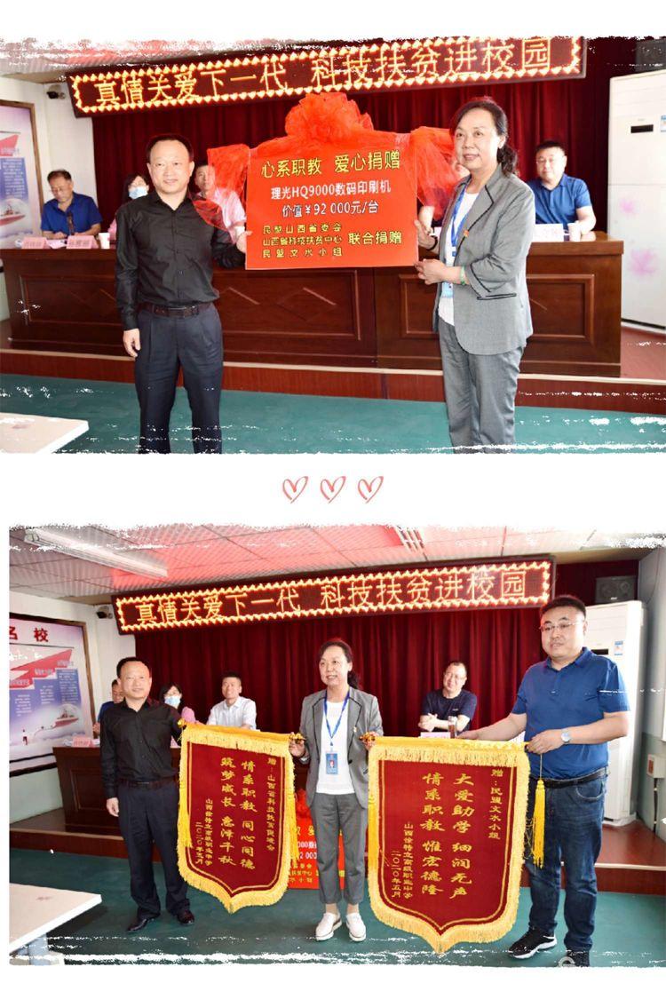 下一代最新高科技产品介绍与展望