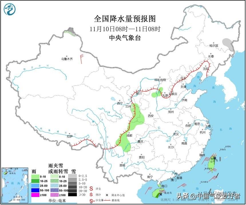 海南台风最新天气预报更新,台风动态与防范措施