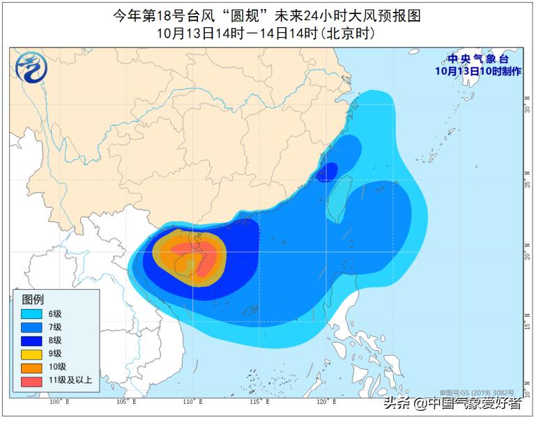 海南台风最新天气预报更新,台风动态与防范措施
