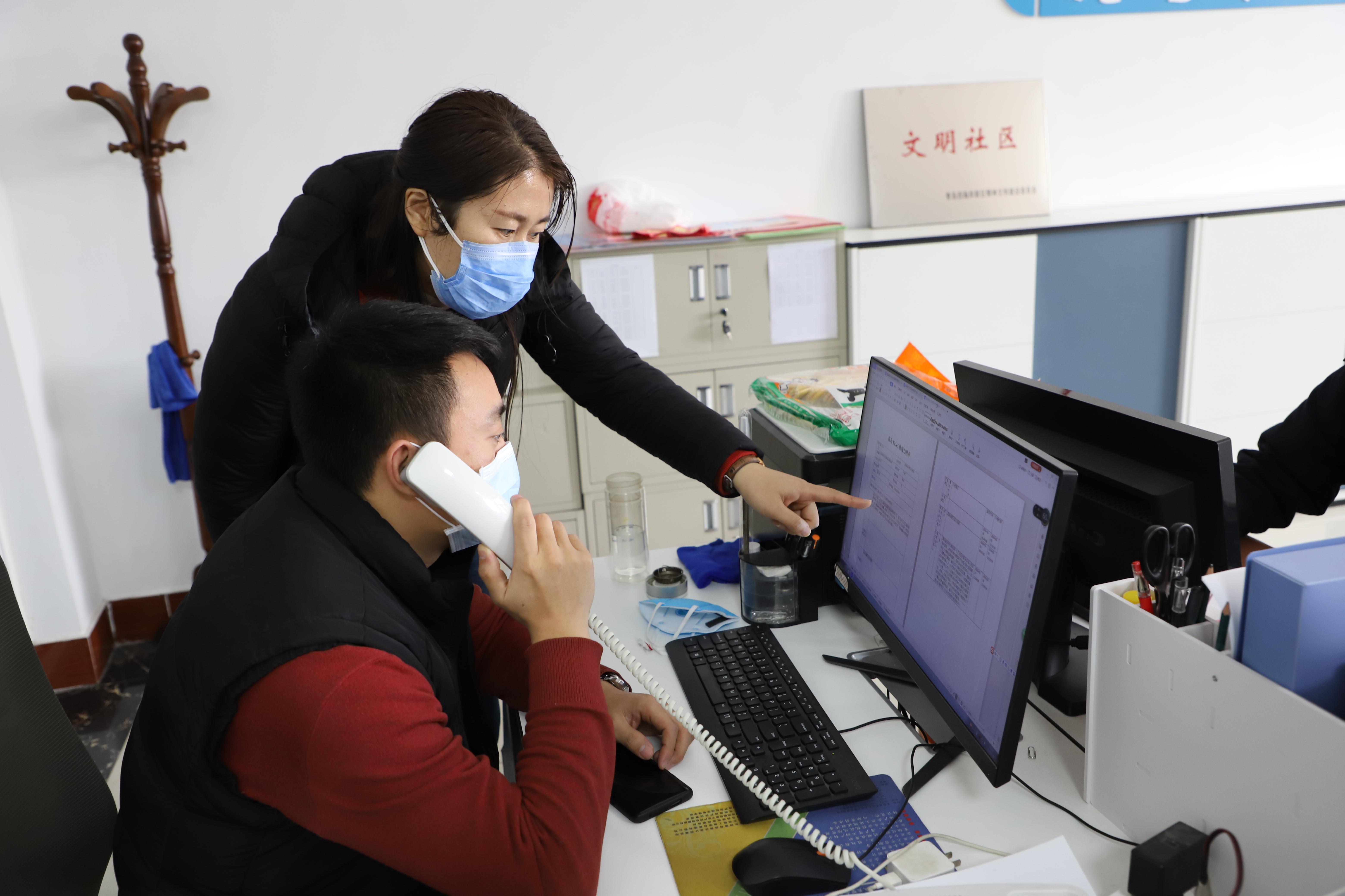 青岛疫情最新动态及详细步骤指南