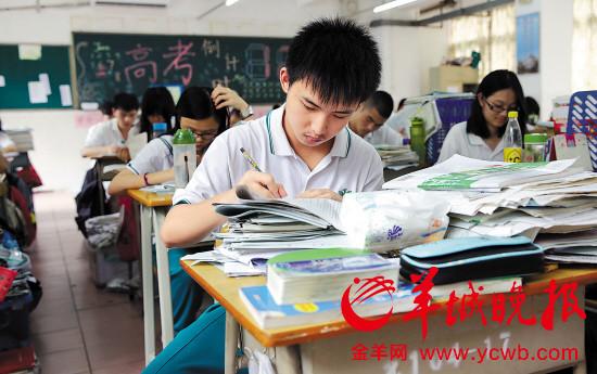 贞硕商显智能科技 第570页