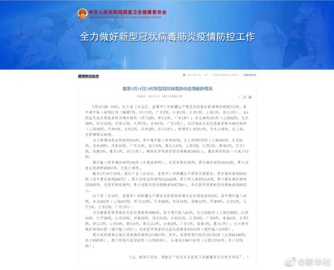 澳门开奖结果+开奖记录表今天,高速响应计划执行_旗舰款70.825