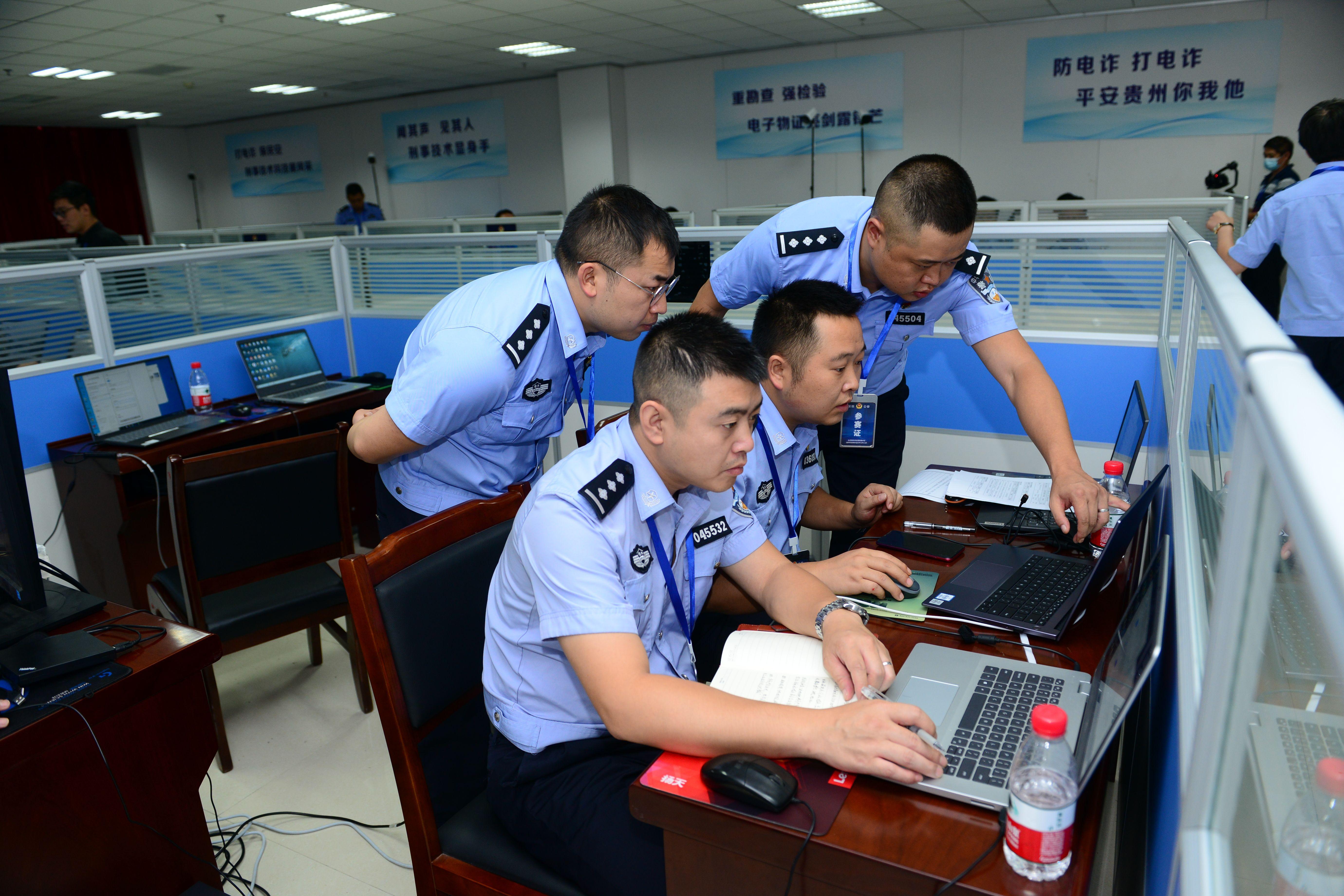 新华社贵州专题,任务完成与技能学习步骤指南