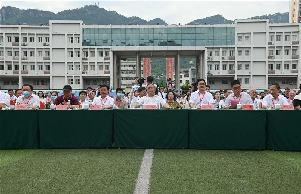 新华社贵州专题,任务完成与技能学习步骤指南