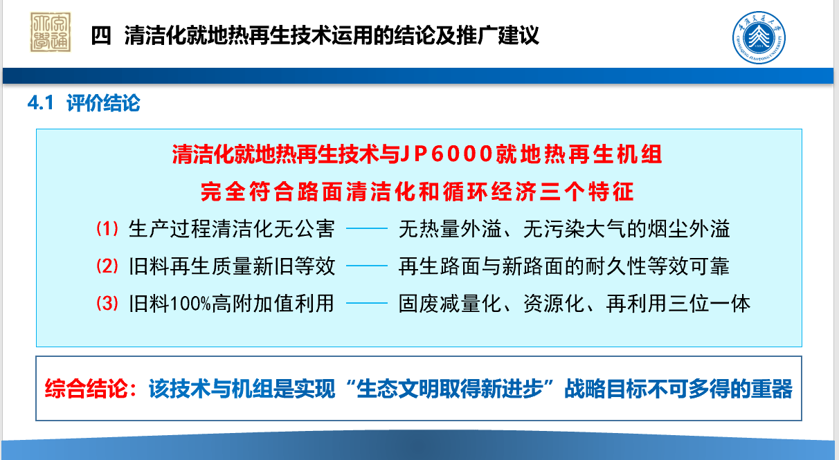 2024新澳免费资料五不中料,深入探讨方案策略_轻奢版11.340