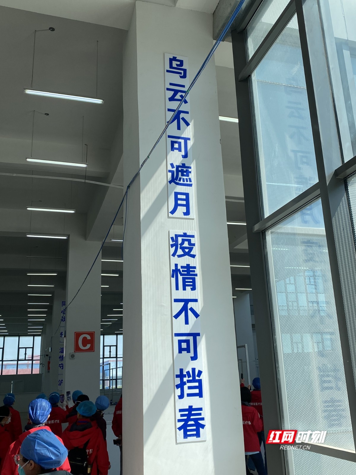液晶拼接屏 第519页