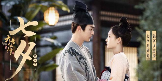 白鹿最新古装剧，踏遍自然美景的古装探索之旅