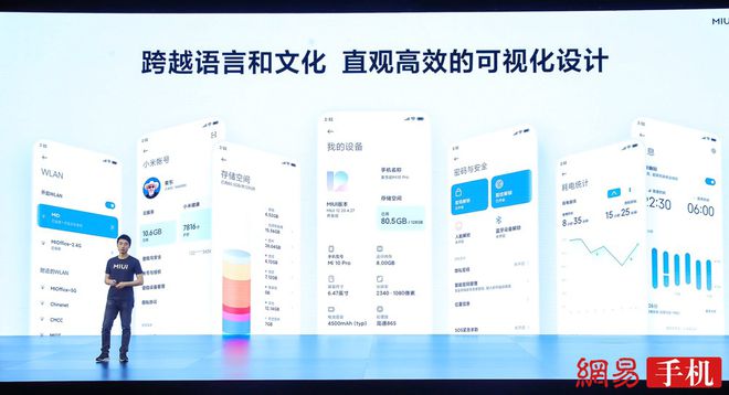 2023澳门六今晚开奖结果出来,安全设计方案评估_散热版19.108