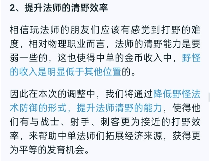 黄大仙三期必中一期最新消息,安全设计解析说明法_工具版28.288
