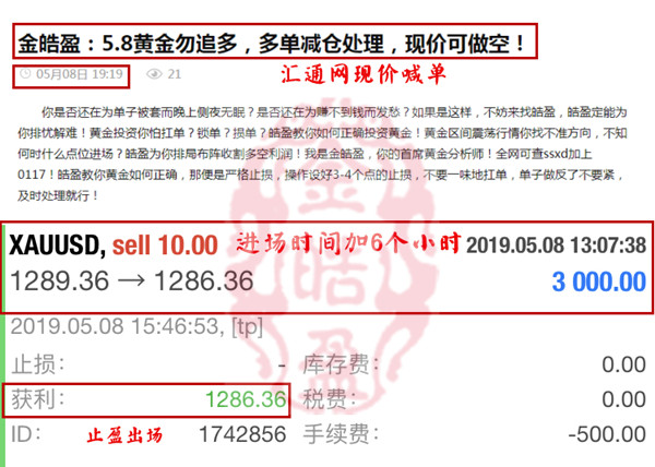 新澳门精准四肖期期中特公开一,快速解答方案实践_获取版78.988