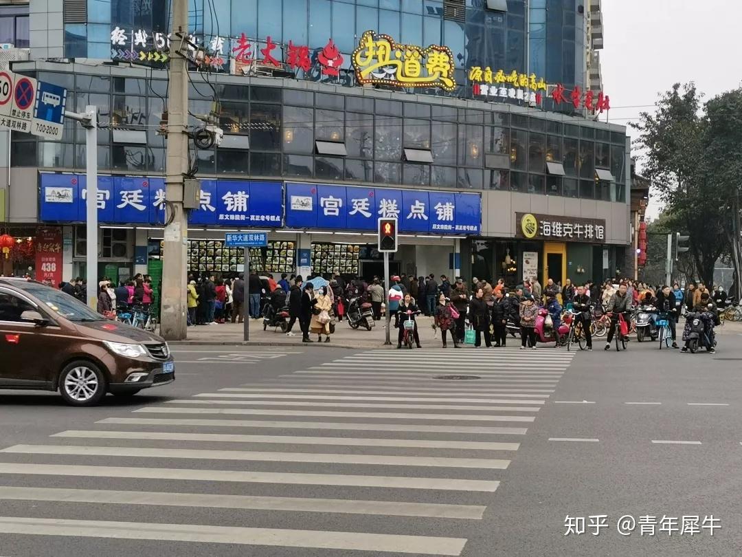 成都肺炎感染最新动态与巷弄深处独特小店探秘