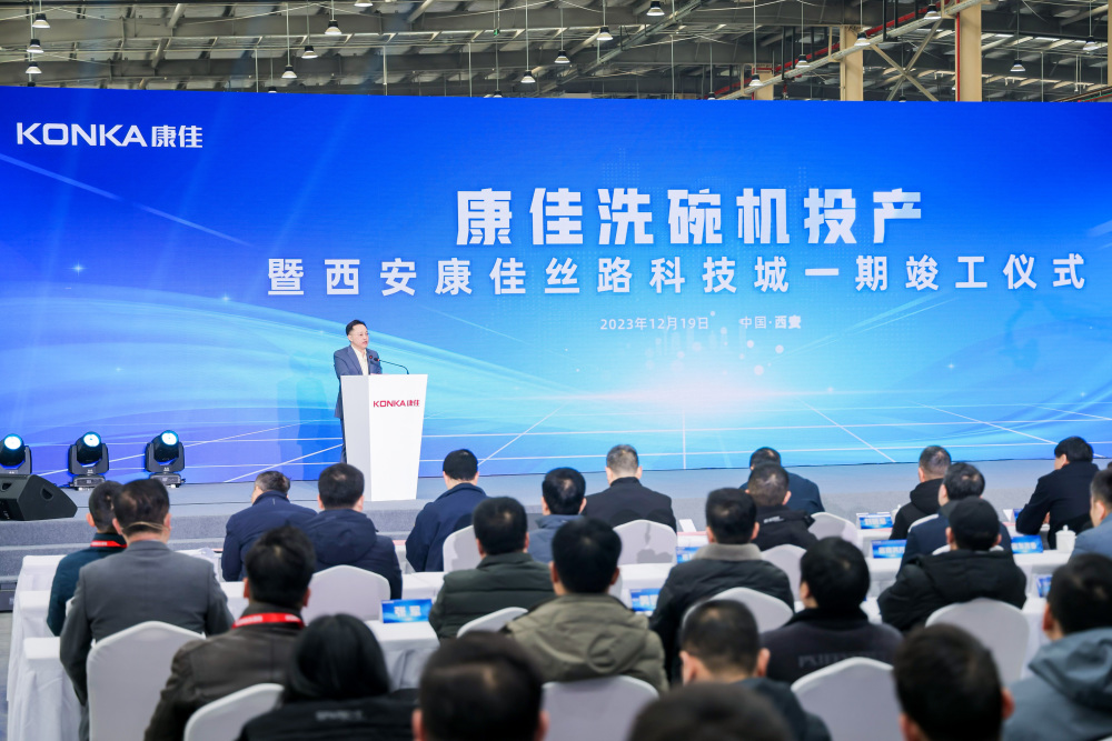 澳门濠江论坛资料,纺织科学与工程_任务版21.602