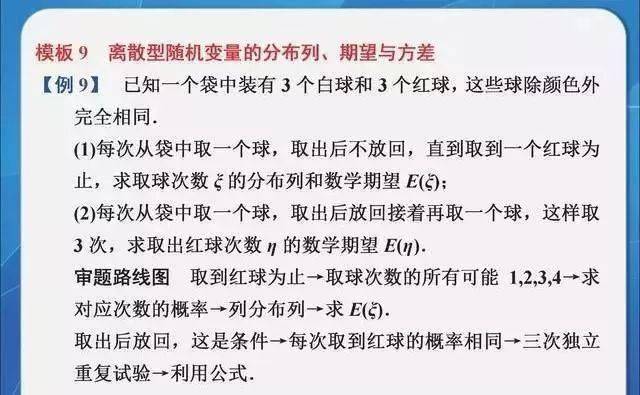 澳门资料大全正版资料2024年免费脑筋急转弯,释意性描述解_超高清版24.572