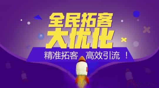 澳门天天免费精准大全,高效执行方案_体验版16.750