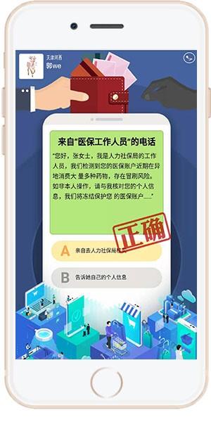 84aaa最新域名升级详解