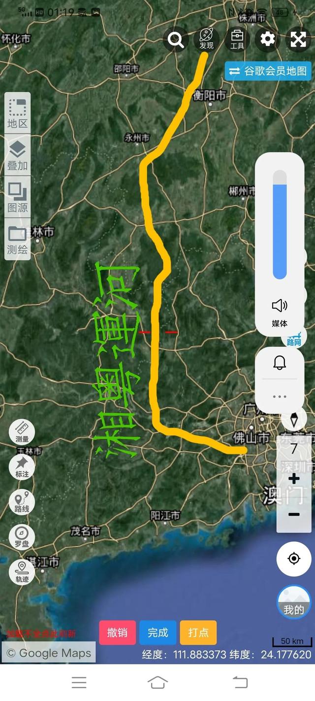 澳门今晚开奖结果是什么优势,科学依据解析_万能版82.932