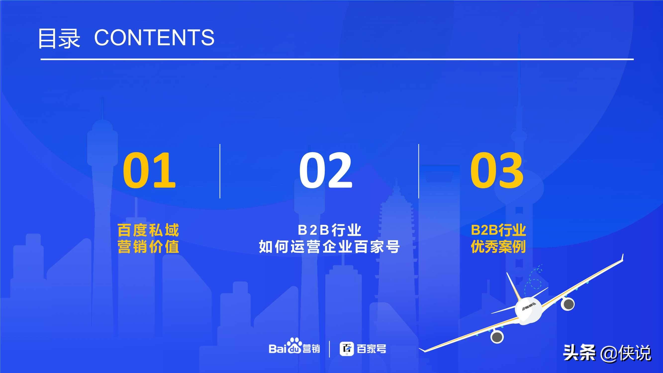 新澳最新最快资料新澳六十期,灵活性执行方案_多媒体版78.365