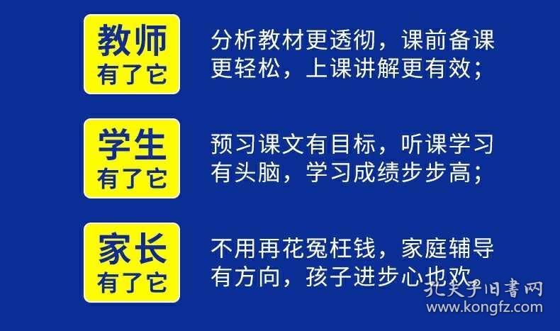 澳门正版资料大全免费歇后语下载金,快速解决方式指南_定向版88.670