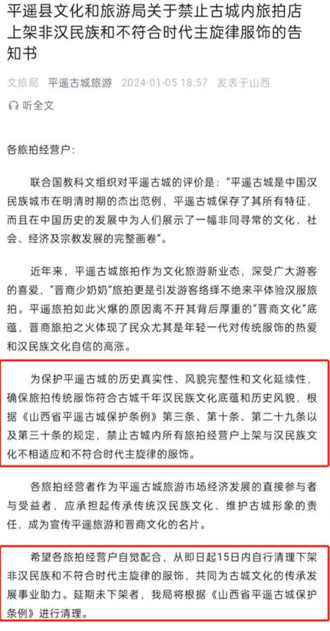 濠江最好的免费资料,精细化实施分析_清晰版2.601