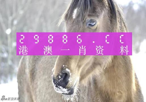 液晶拼接屏 第514页