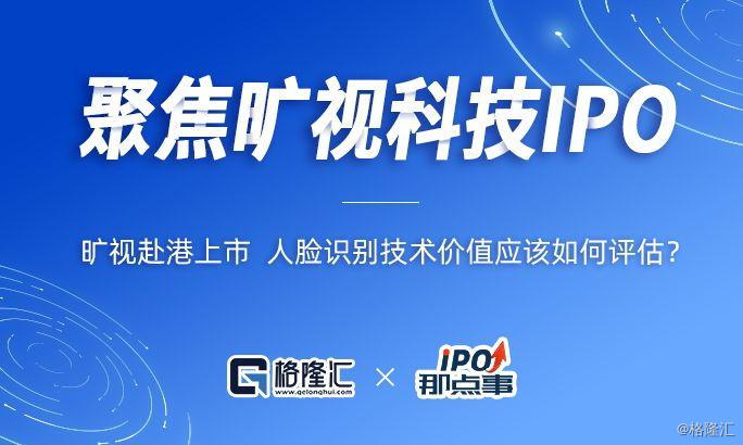 香港大众网免费资料,科技成果解析_极致版55.951