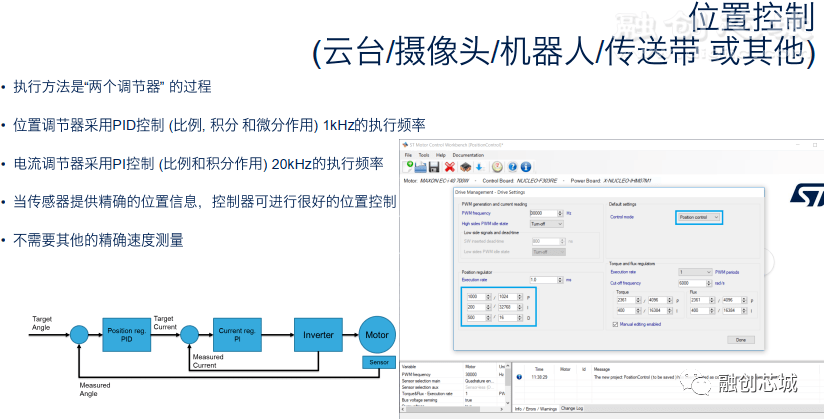 新澳精选资料免费提供,可依赖操作方案_影像处理版46.544