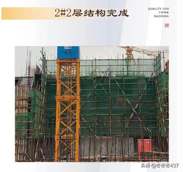 2024新奥正版资料免费大全,最新答案,持续性实施方案_VR版12.633