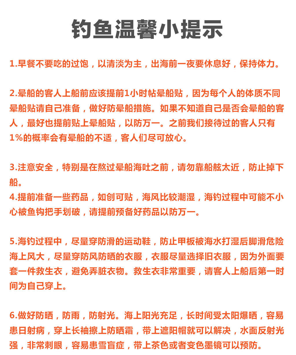 澳门六和合彩是怎么开奖的,高速应对逻辑_轻奢版68.508