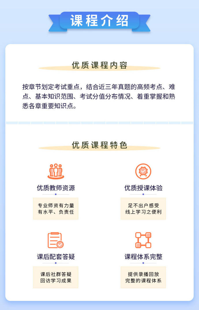 广东八二站澳门正版传真,精细化实施分析_深度版53.276