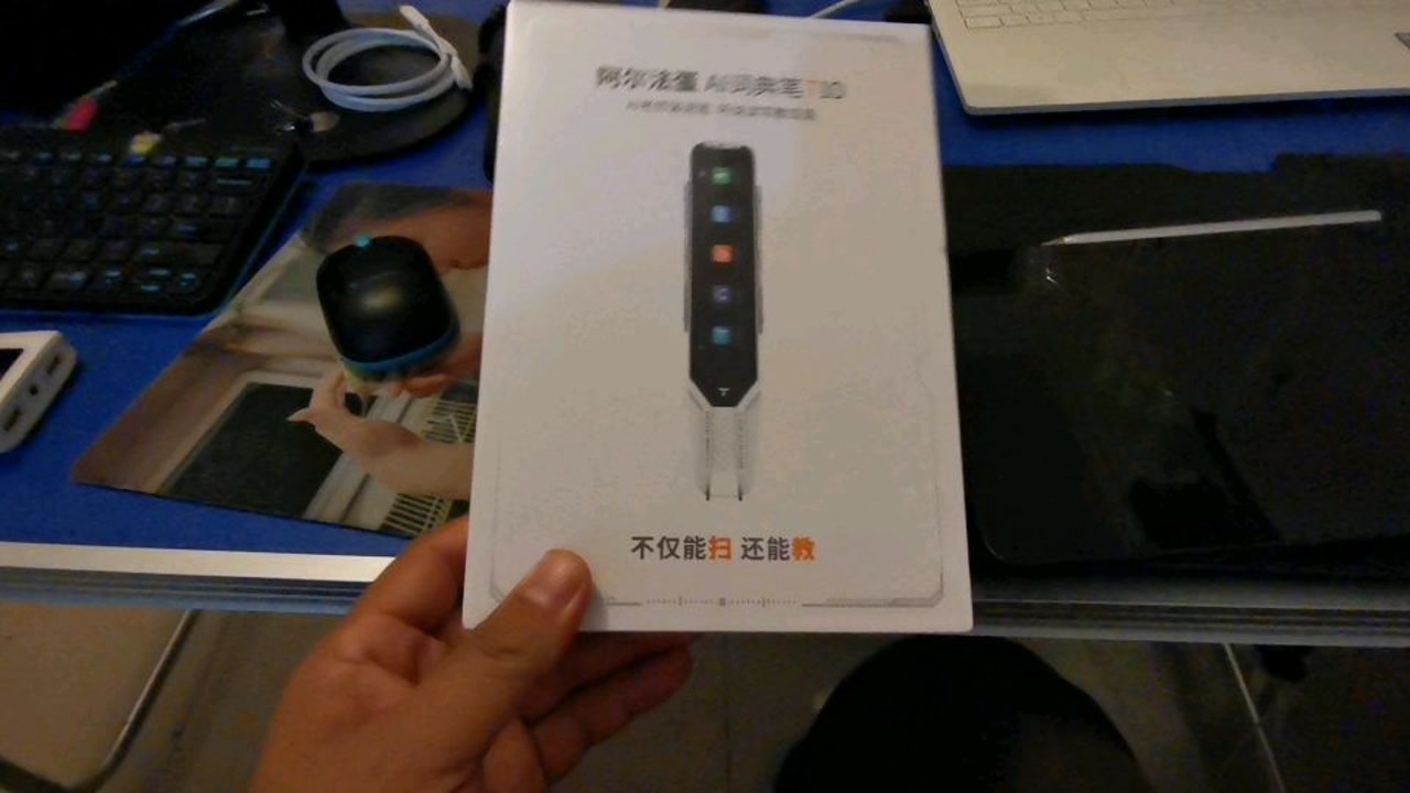 澳门三肖三码精准100%新华字典,高效运行支持_桌面款61.239