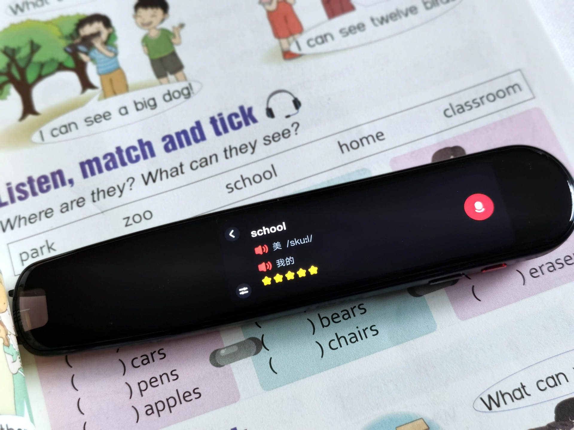 澳门三肖三码精准100%新华字典,高效运行支持_桌面款61.239