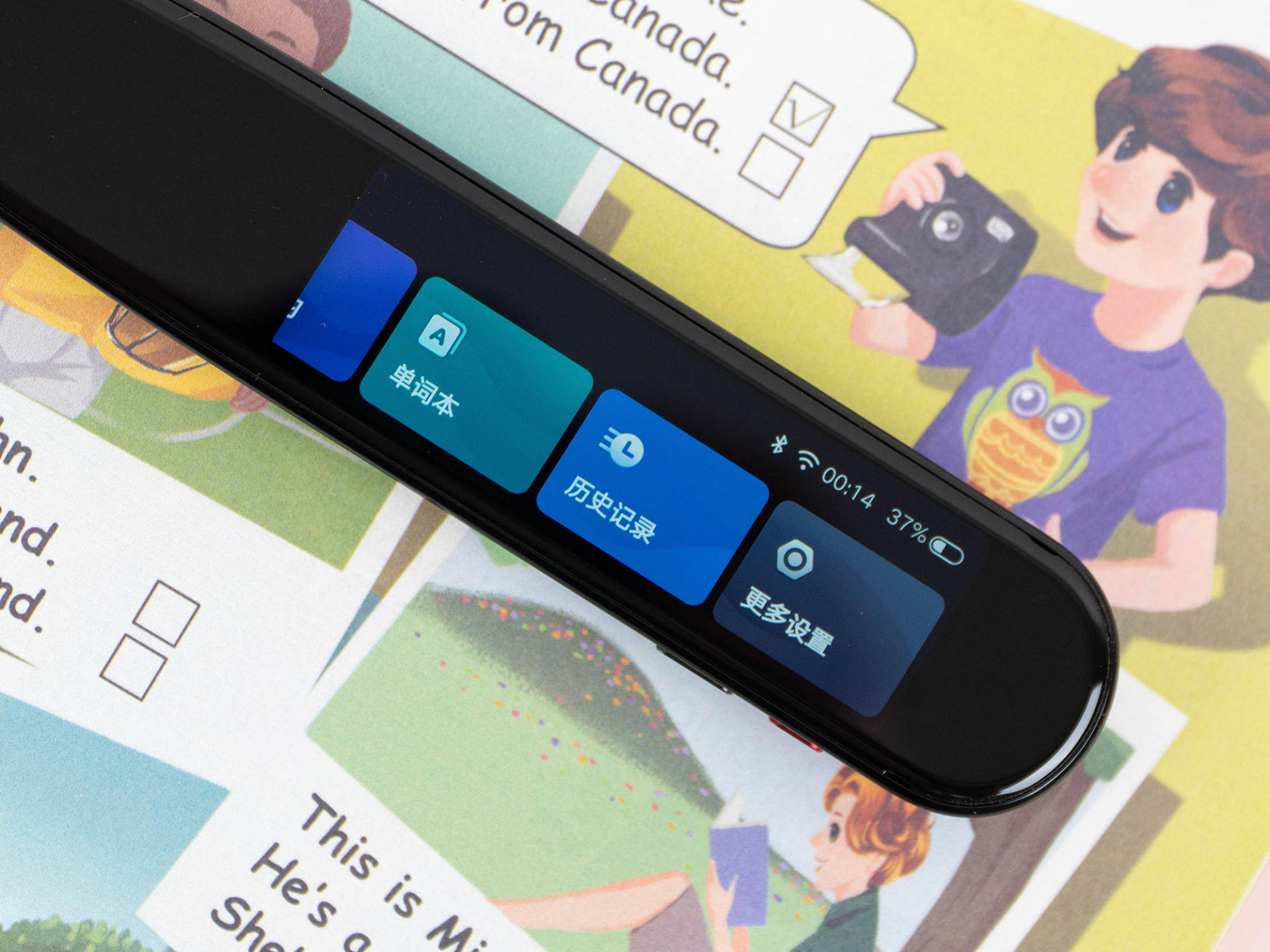 澳门三肖三码精准100%新华字典,高效运行支持_桌面款61.239