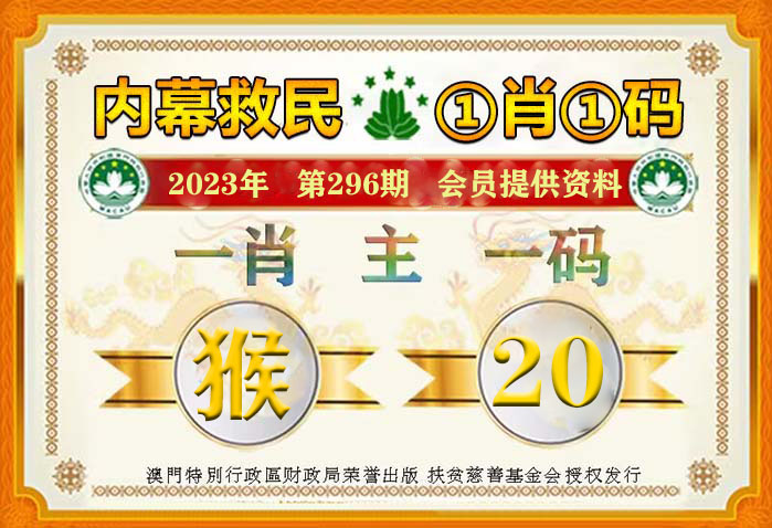 溴彩一肖一码100,即时解答解析分析_实验版16.508