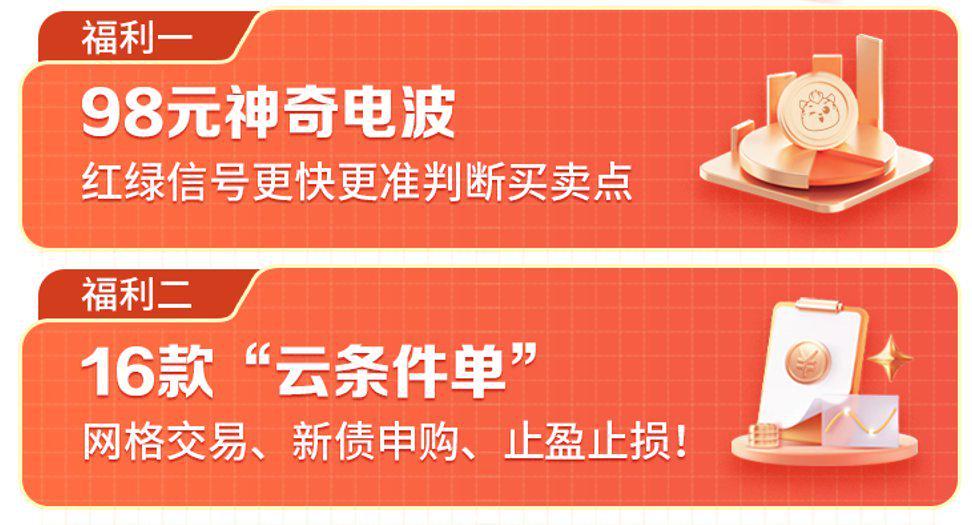 7777788888管家婆精准,地质勘探矿业石油_品味版53.514