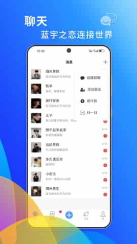 澳彩免费资料网址是什么,多级安全策略_体验版66.767