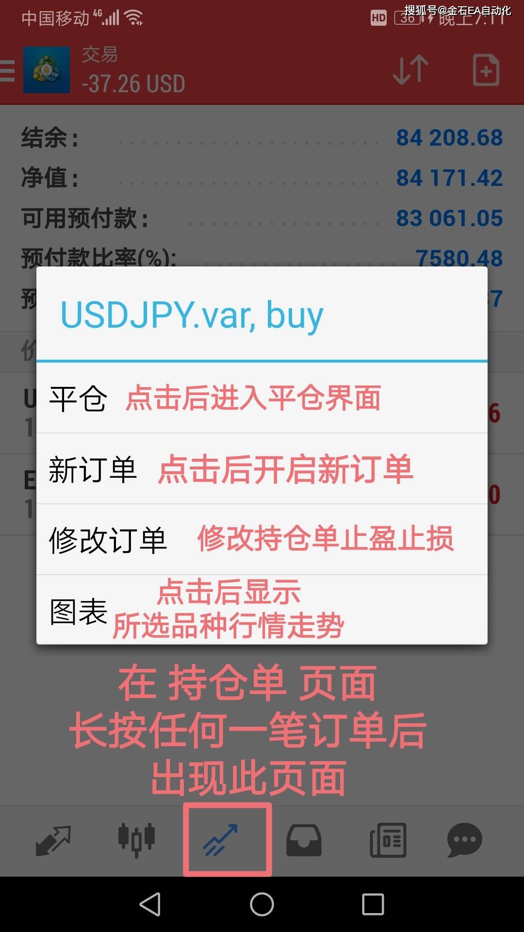 LED显示屏厂家 第556页