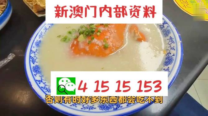 澳门一码精准必中,动态解读分析_多媒体版88.216