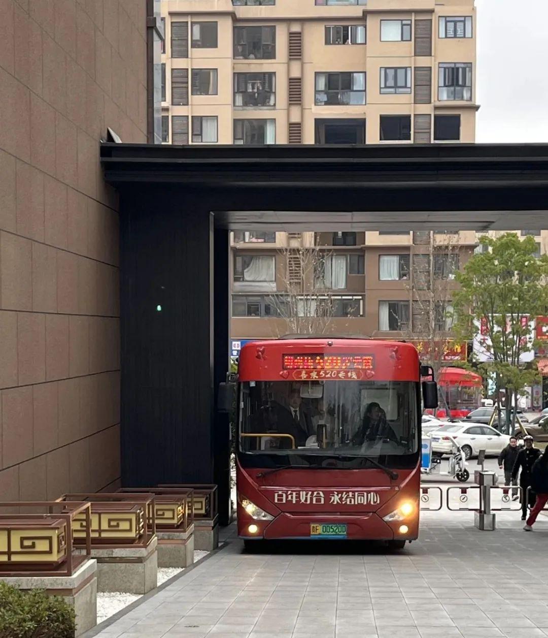 贵州公交坠湖事件最新调查,科技助力智能公交重塑城市安全与生活体验