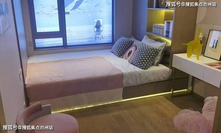 2024新奥门资料大全官家婆,持续性实施方案_家庭影院版38.610