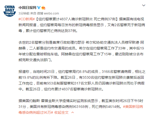 香港今晚必开一肖,科学分析解释说明_家庭影院版54.614