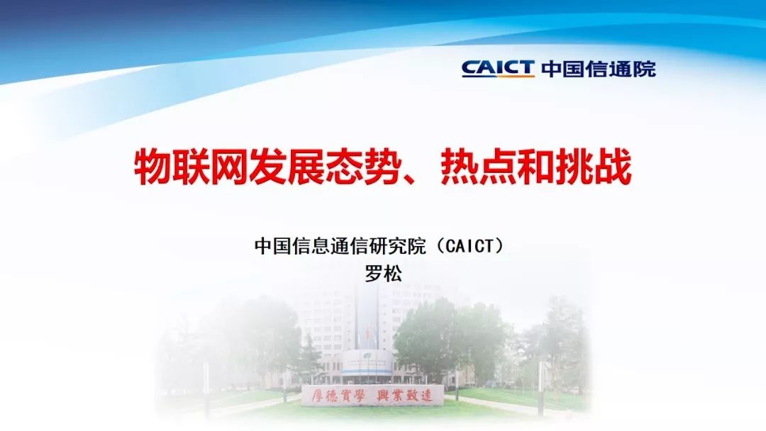 ww香港777766开奖记录,动态解读分析_物联网版46.278